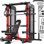 Power Cage Smith Machine