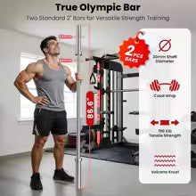 Power Cage Smith Machine